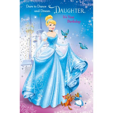Daughter Disney Princess Cinderella Activity Birthday Card £4.55